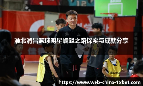 1xbet官方网站